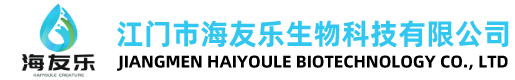 江門市漁康生物科技有限公司